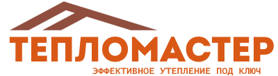 Утепление зданий и сооружений под ключ в Шумерле. Гарантия качества. 2026